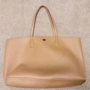 Tory Burch Perry Leather Tote Bag